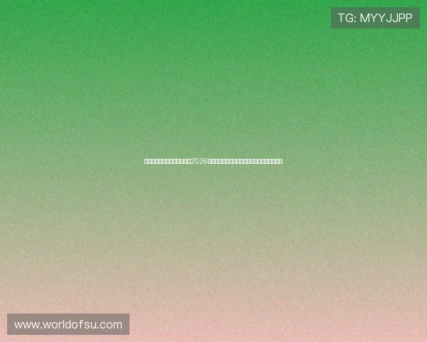 天博体育网上平台为用户提供2026世界杯赛程安排、球队介绍与赛事精彩瞬间集锦 天博体育网上平台为用户提供2026世界杯赛程安排、球队介绍与赛事精彩瞬间集锦