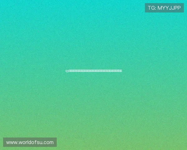 qy球友会网：丰富的足球赛事信息与球迷互动平台满足不同层次用户的多样需求